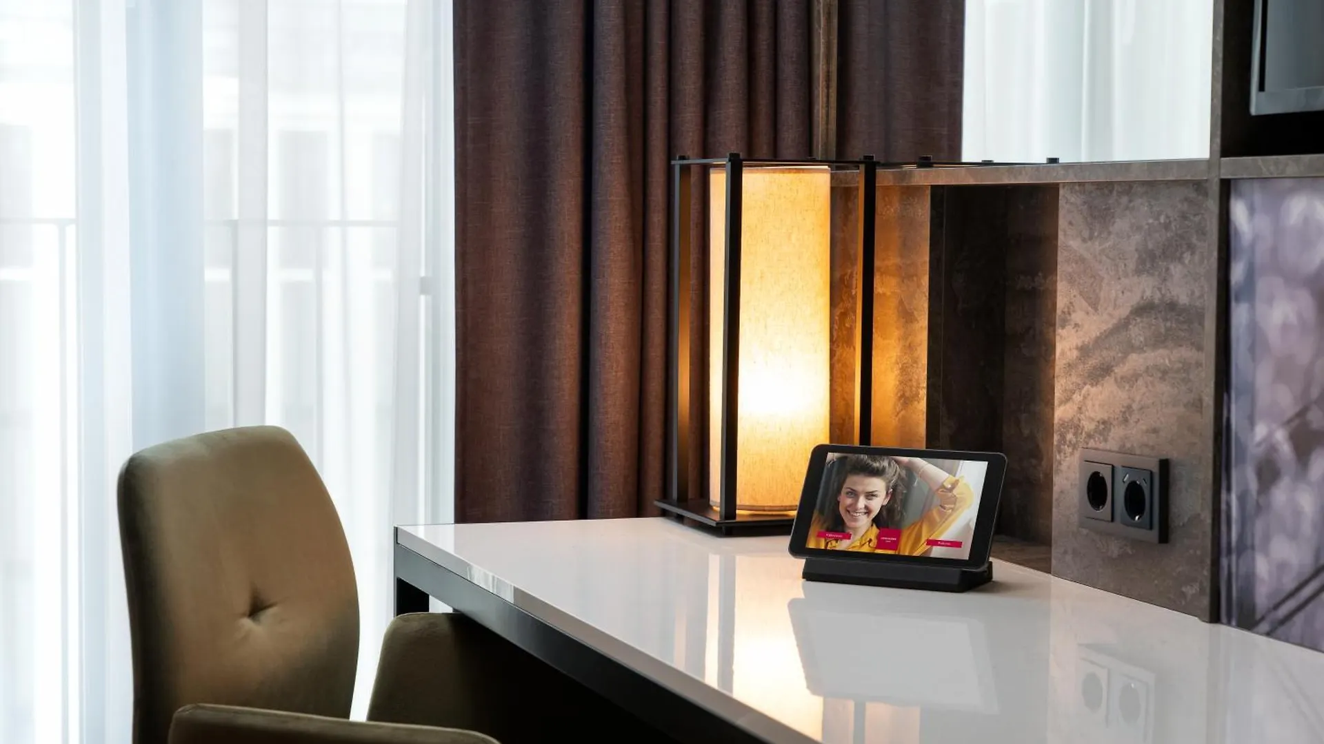Leonardo Royal Hotel München
