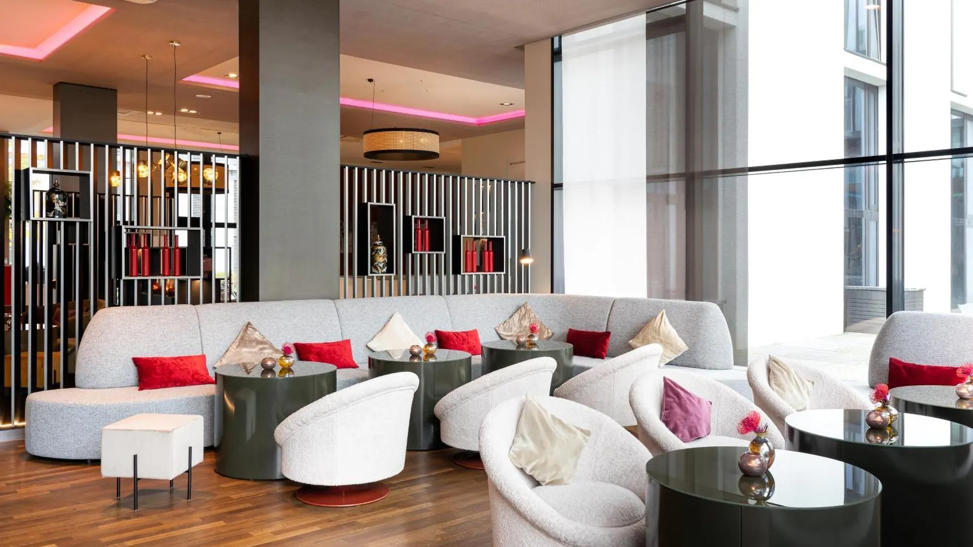 Leonardo Royal Hotel Monachium Niemcy