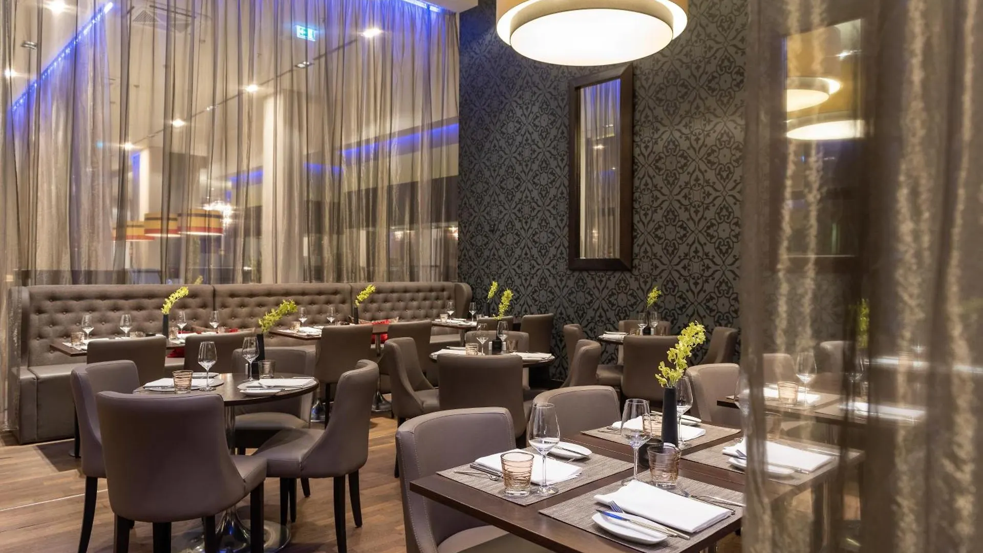 Leonardo Royal Hotel München 4*,  Deutschland