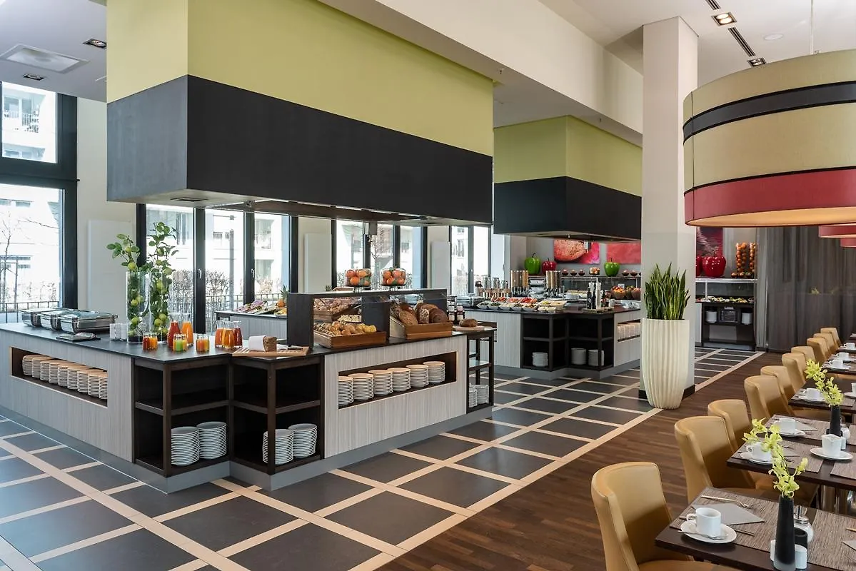 Leonardo Royal Hotel Monachium